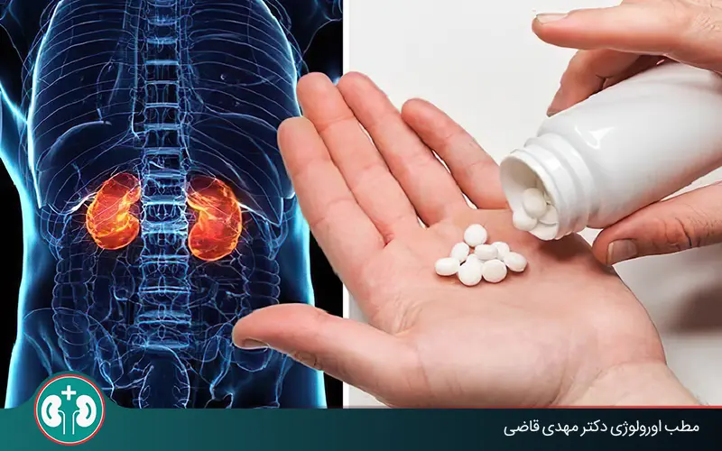 فهرست ۹ قرص درد کلیه: مسکن‌ قوی برای سنگ کلیه + عوارض
