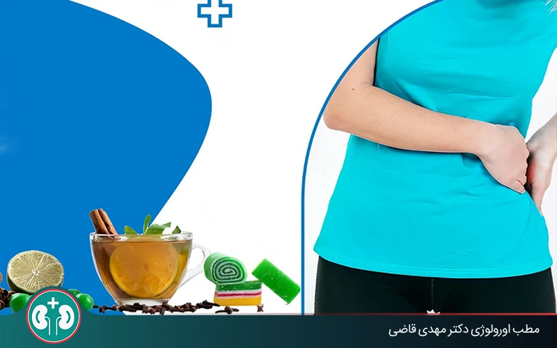 داروی گیاهی برای کلیه درد: بررسی علمی فواید و خطرات
